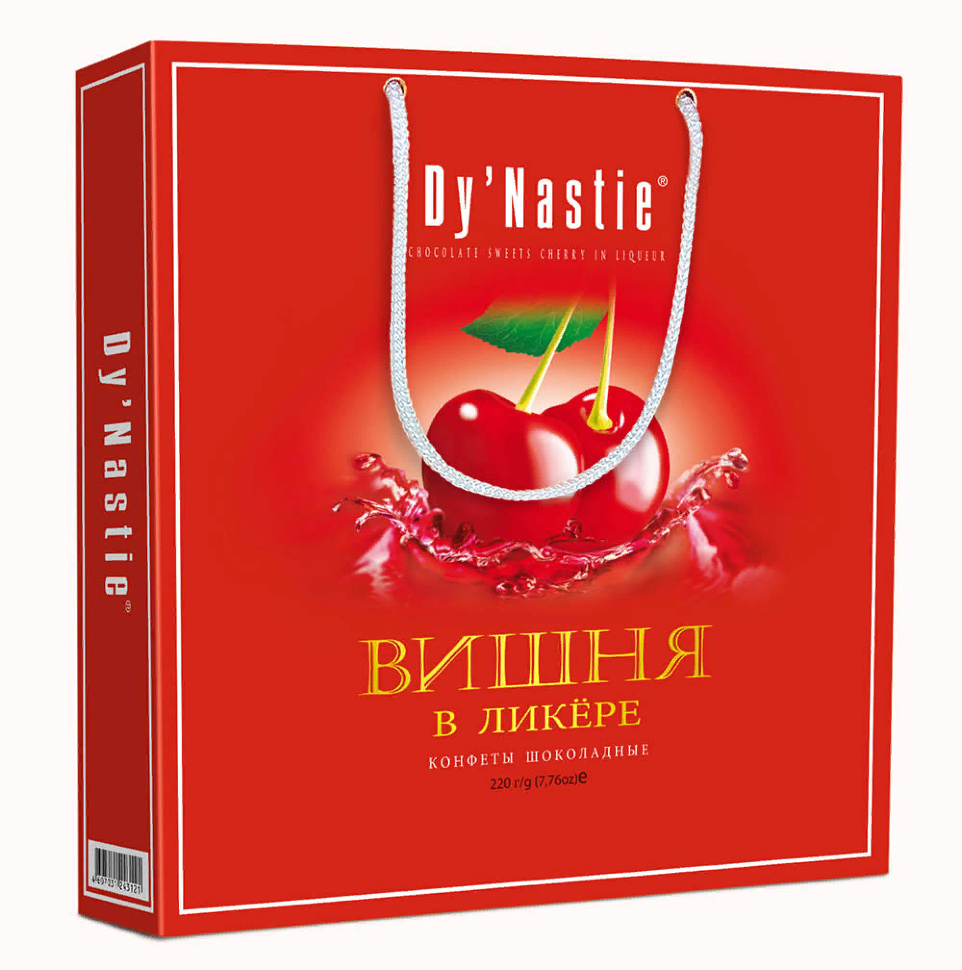  Династия Сумка Конфеты "Вишня в ликере", 220г  в Химках